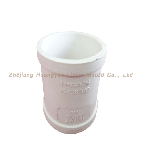 管件模具
