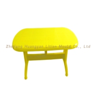 桌子模具